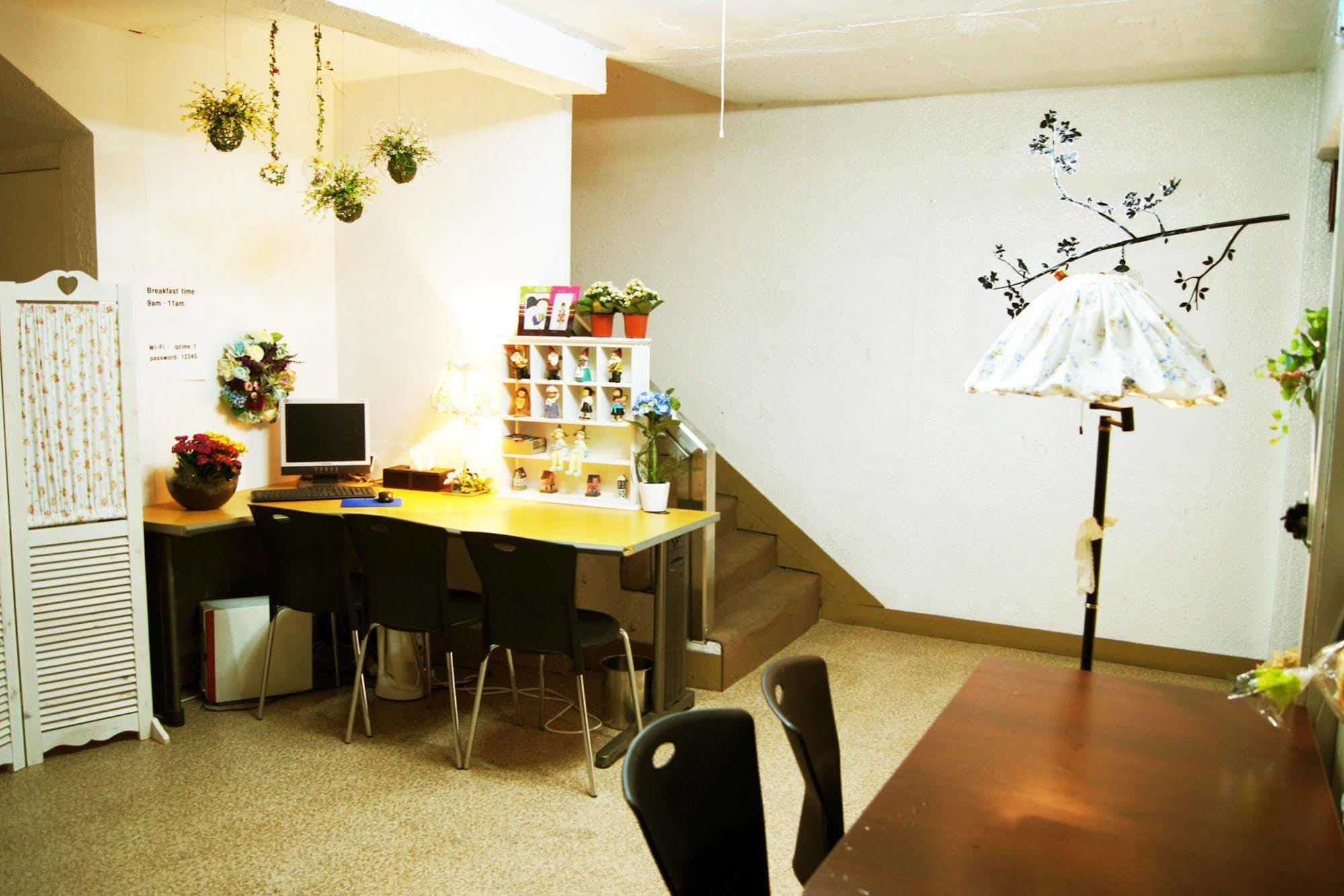 Guest house Mi House