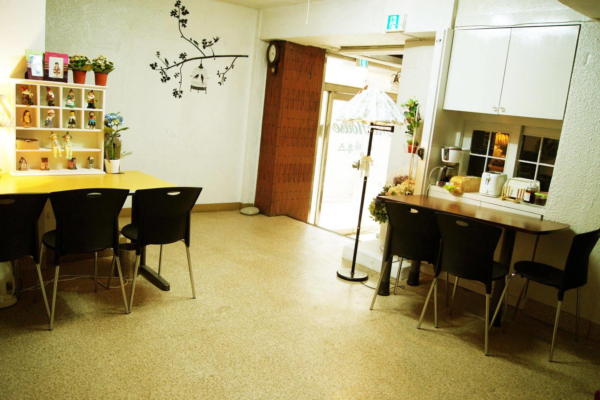 Mi House Guest house Seoul
