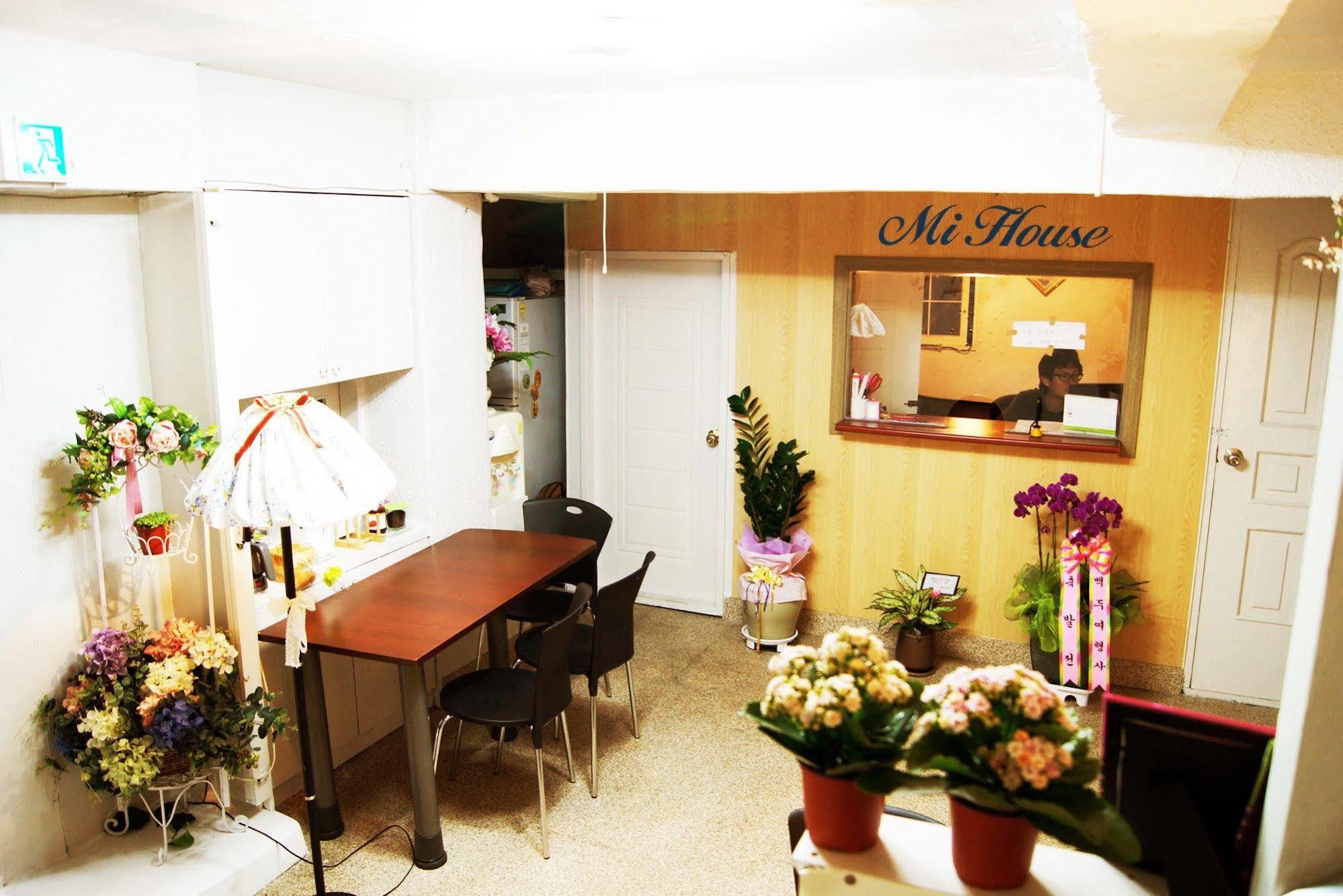 Guest house Mi House Seoul