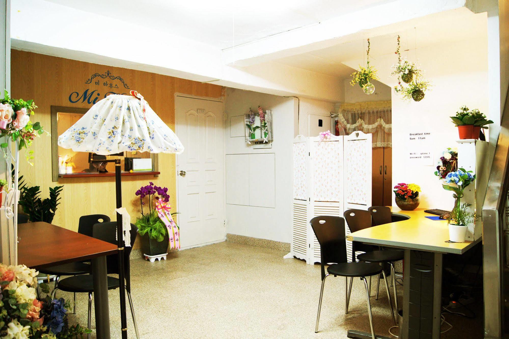 Mi House Guest house