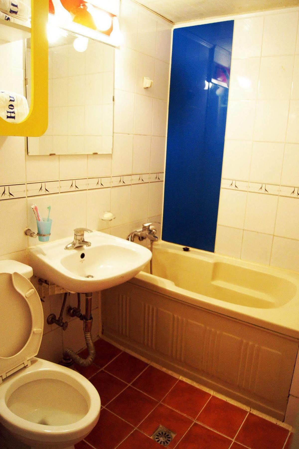 Mi House Guest house 2*